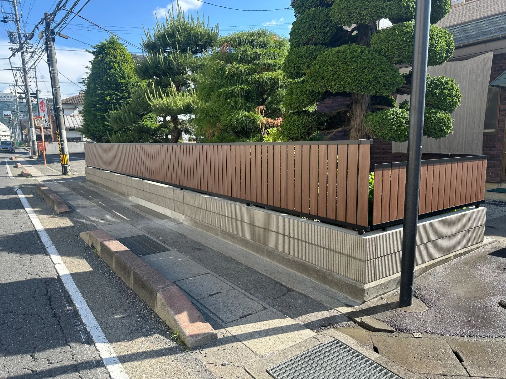 ブロック・フェンス工事