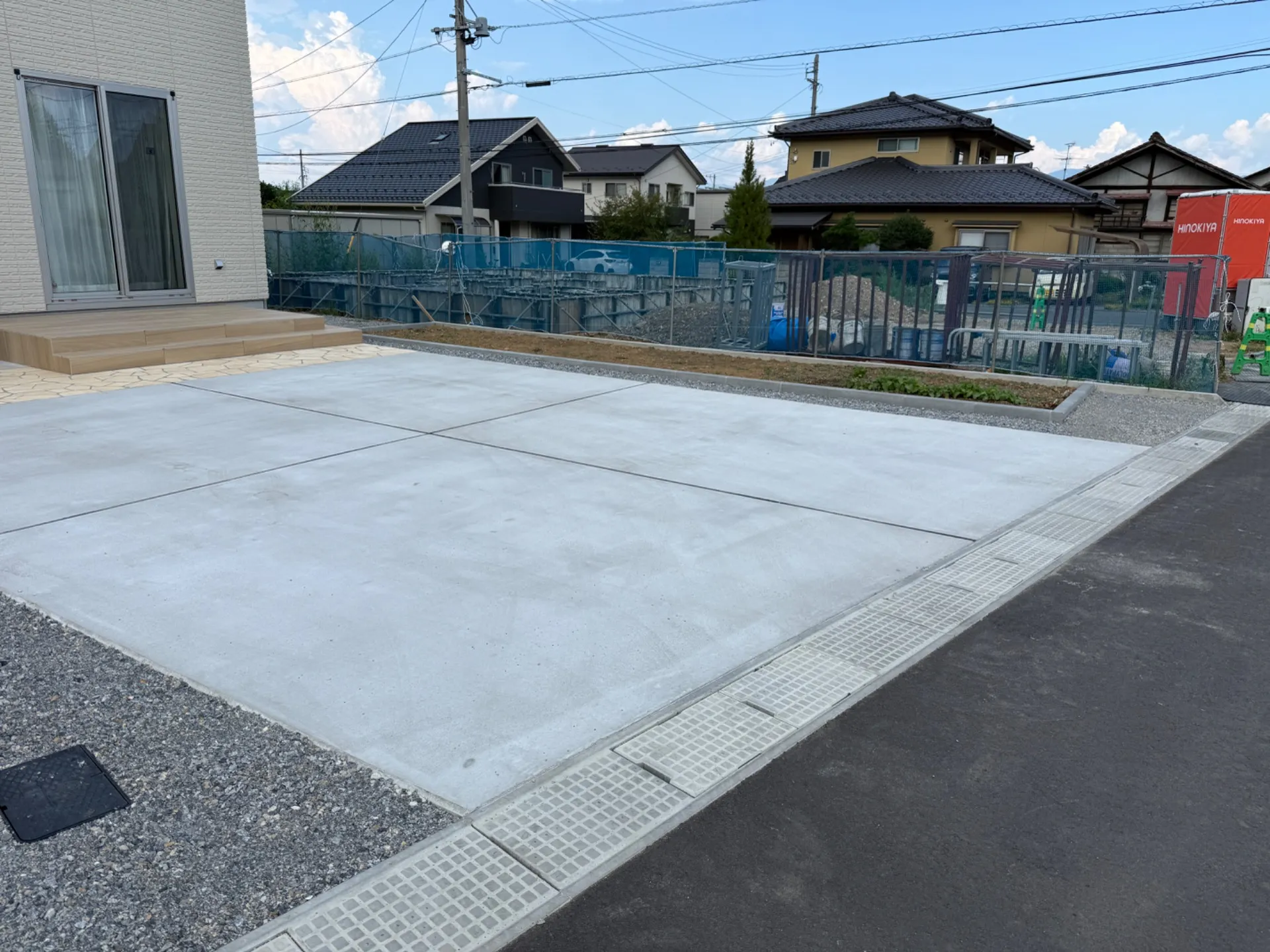 土間コンクリート・花壇(家庭菜園)工事